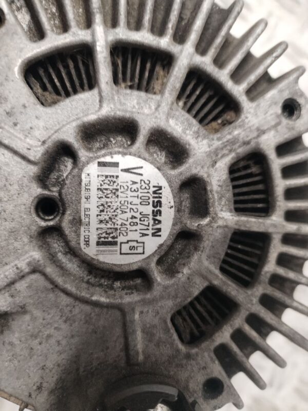 ALTERNADOR 132460
