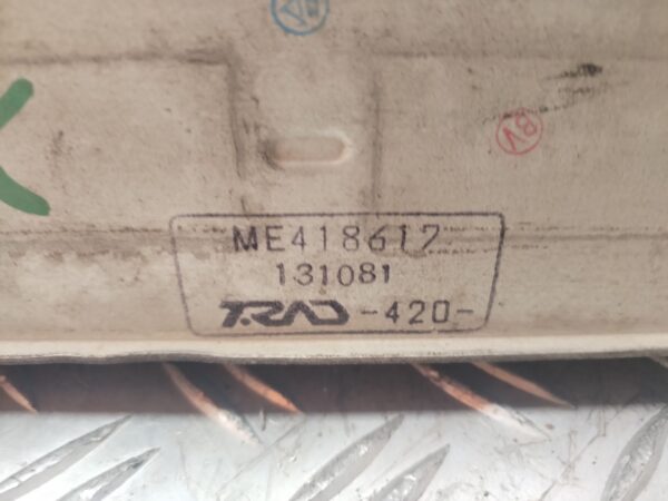 INTERCOOLER 132064