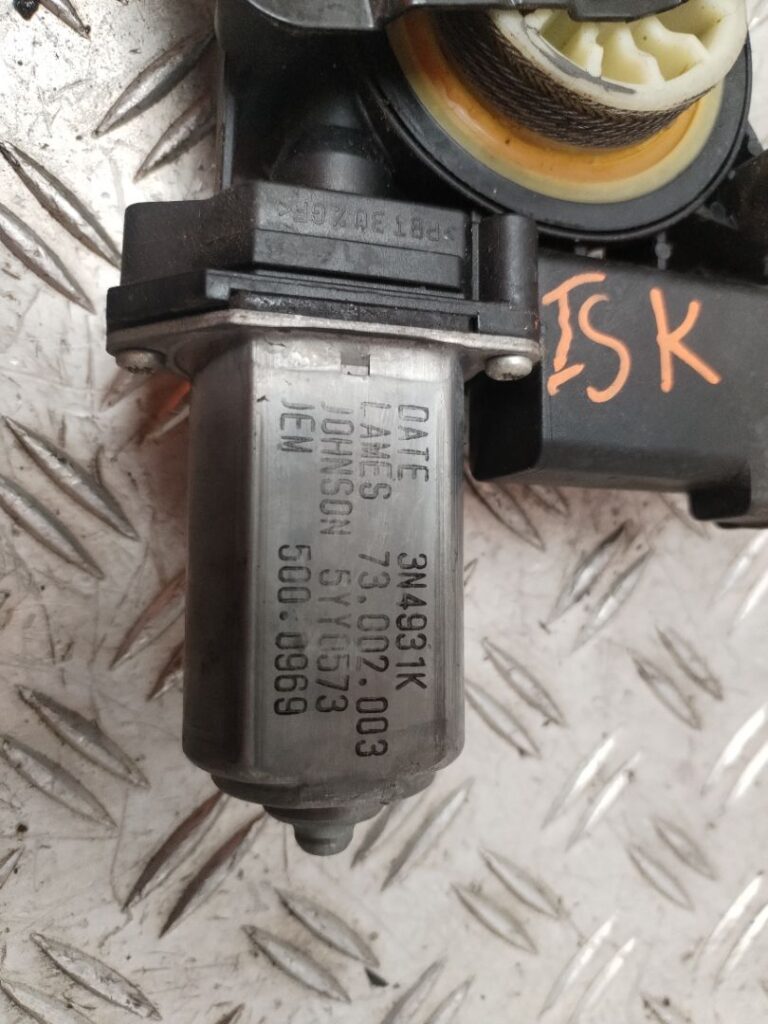 ELEVALUNAS DELANTERO IZQUIERDO 132514