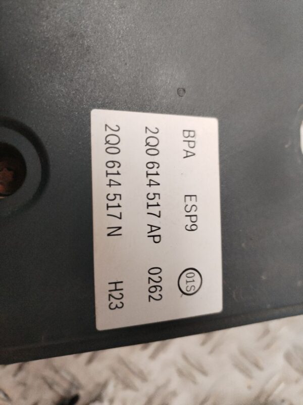 ABS 132508