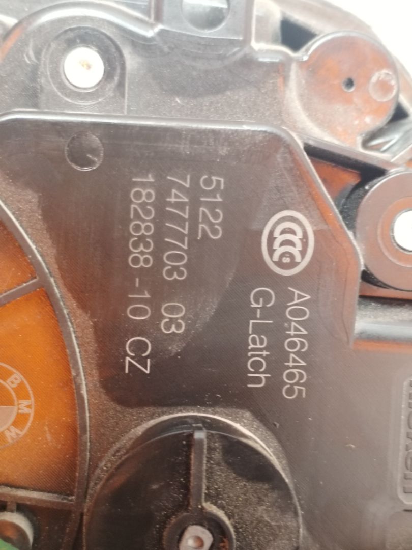 CERRADURA PUERTA TRASERA IZQUIERDA 131379