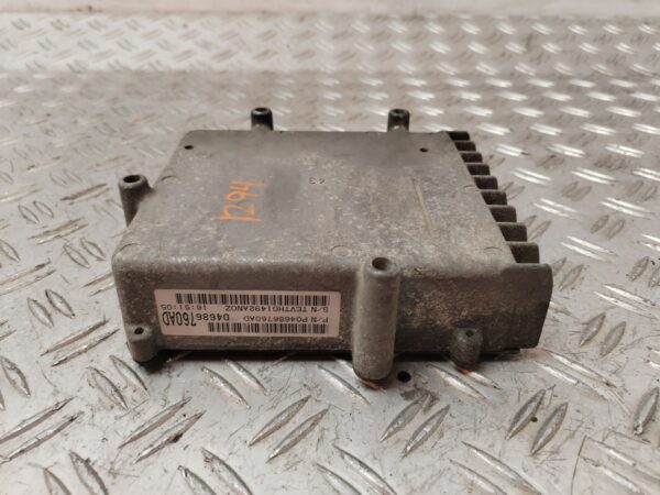 CENTRALITA MOTOR UCE 132168