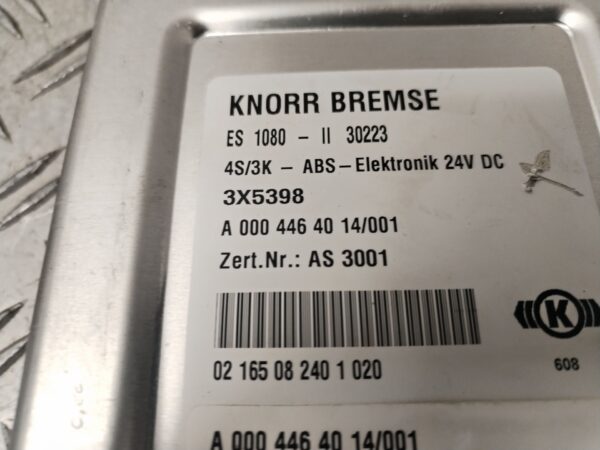 CENTRALITA MOTOR UCE 132636