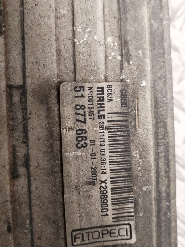 INTERCOOLER 131293