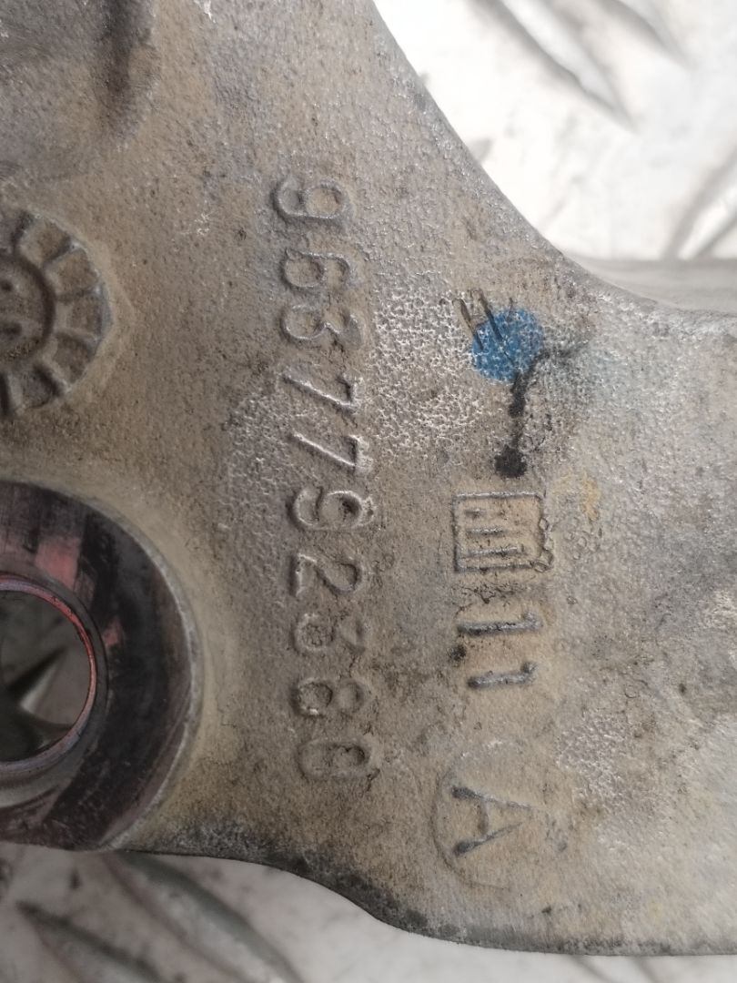 SOPORTE MOTOR 132296