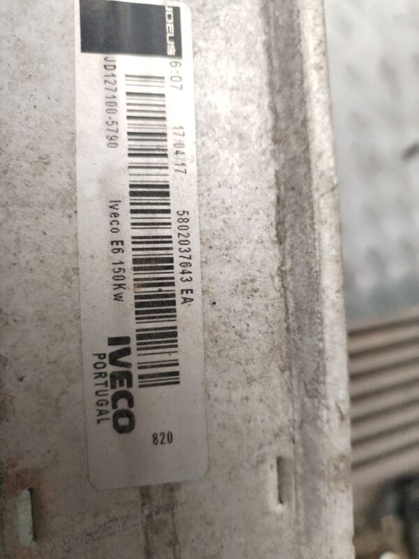 INTERCOOLER 131590