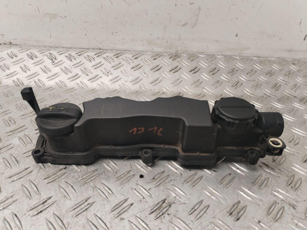 TAPA BALANCINES 132351