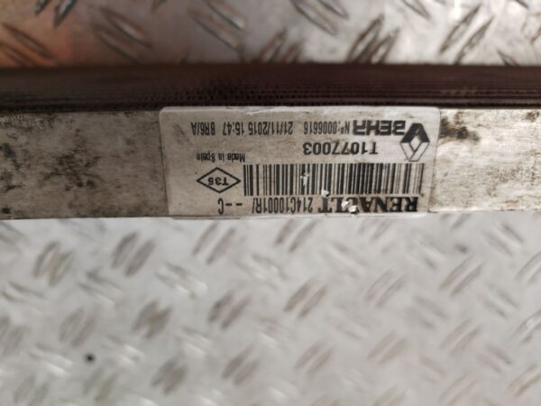 RADIADOR ACEITE 131681