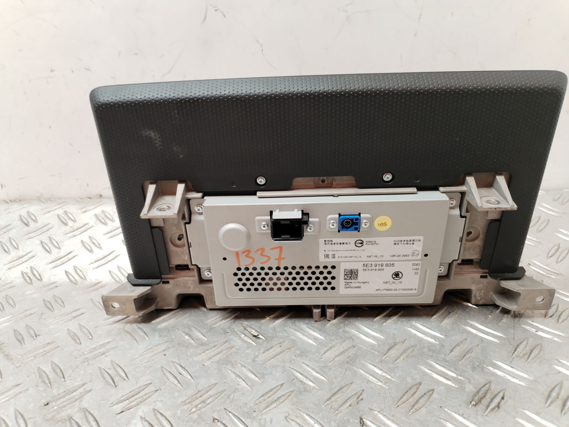 PANTALLA MULTIFUNCION 131691