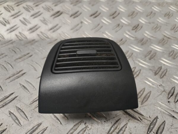 REJILLA AIREADORA 132640