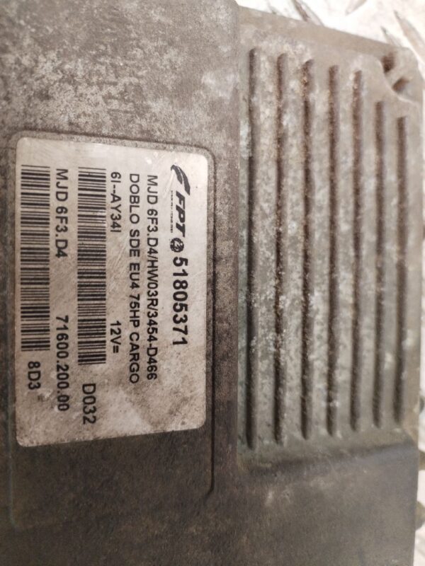CENTRALITA MOTOR UCE 131305