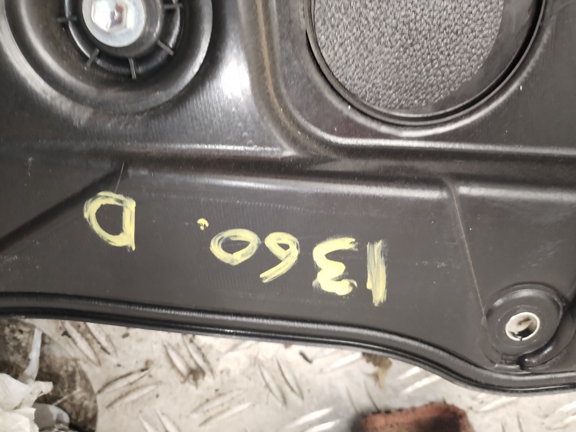 ELEVALUNAS DELANTERO DERECHO 132251