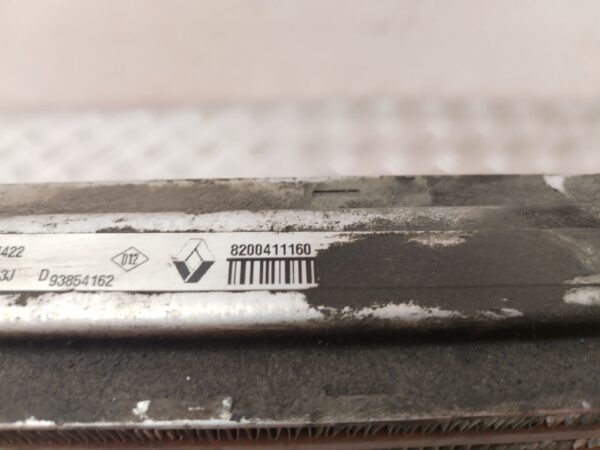 INTERCOOLER 131552