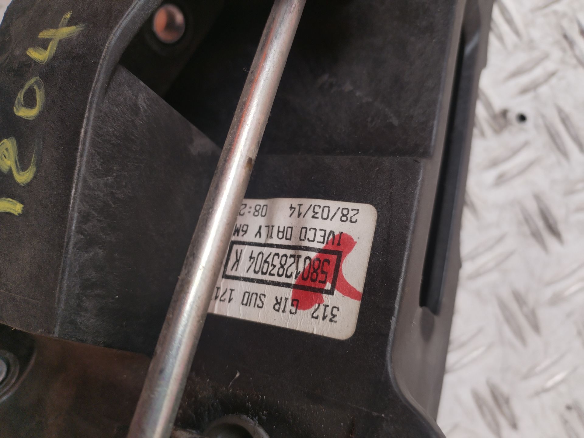 PALANCA CAMBIO 132086