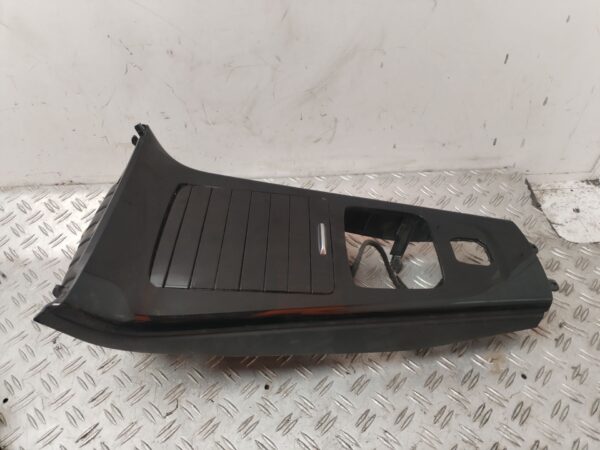 CONSOLA CENTRAL 132515