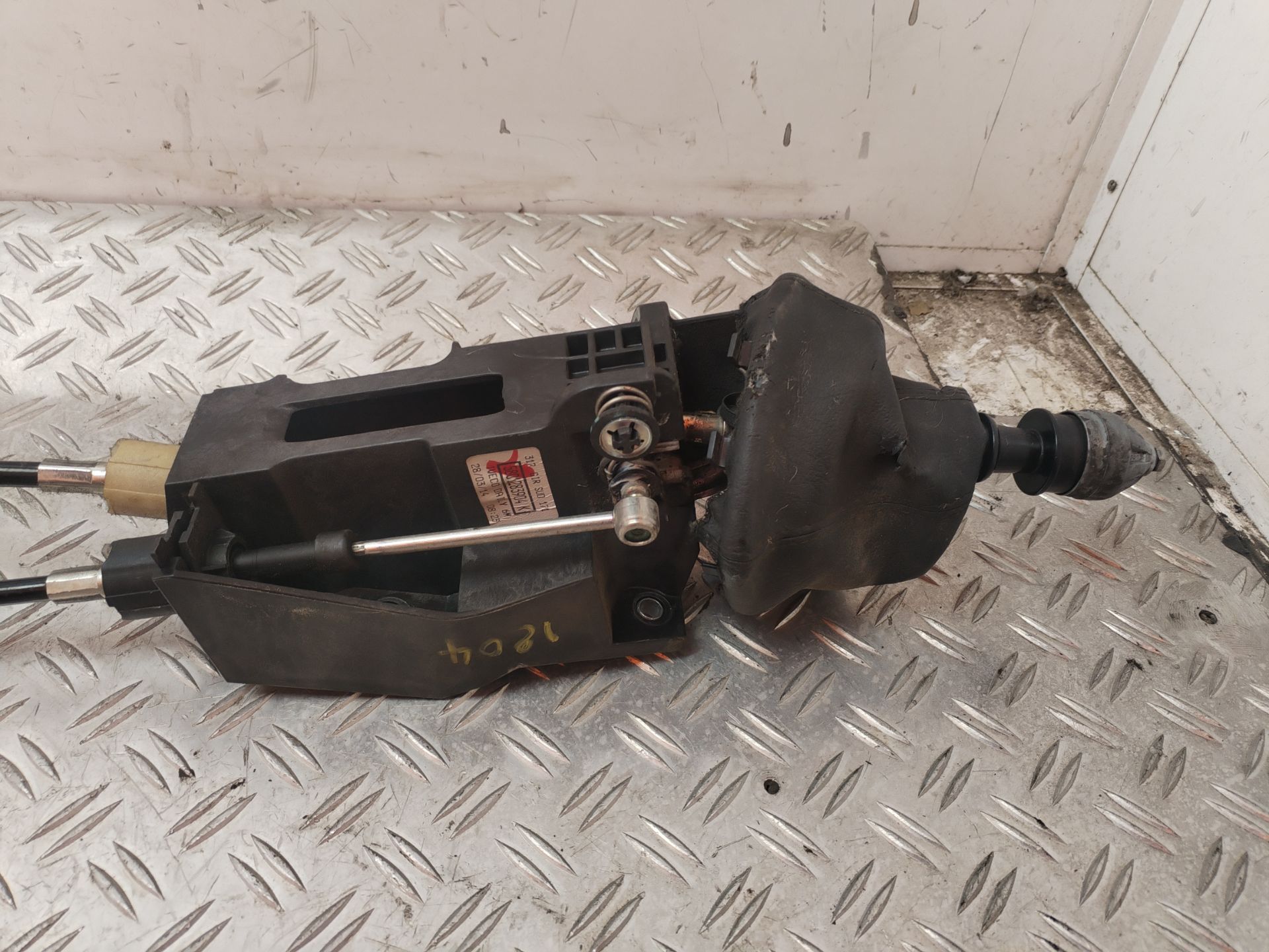 PALANCA CAMBIO 132086