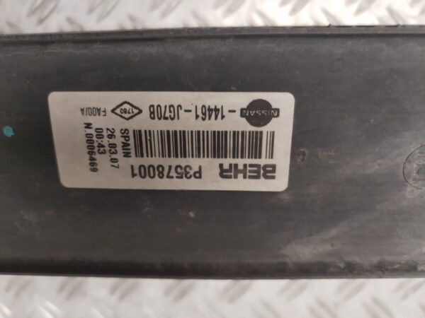 INTERCOOLER 132212