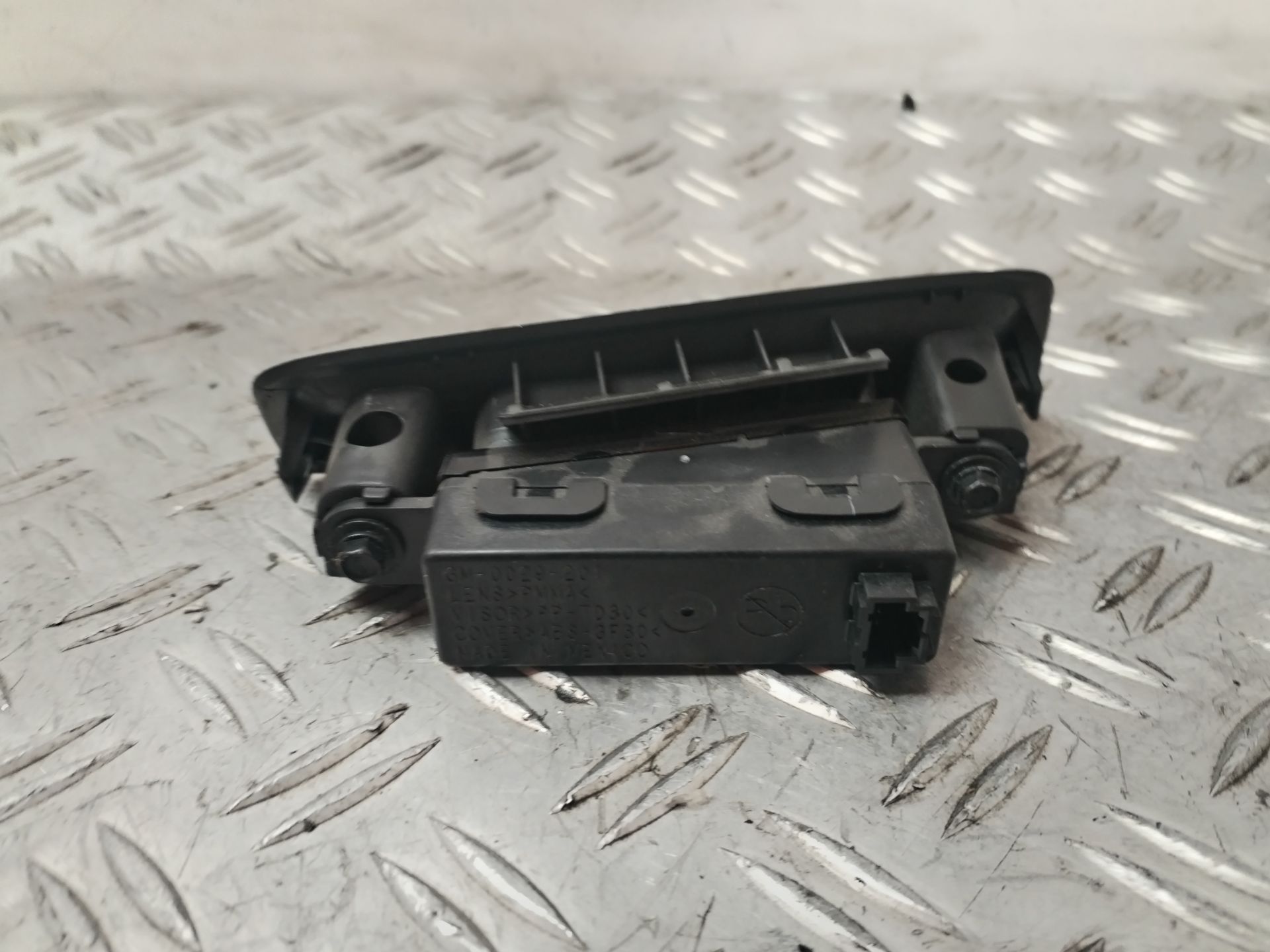 PANTALLA MULTIFUNCION 132746