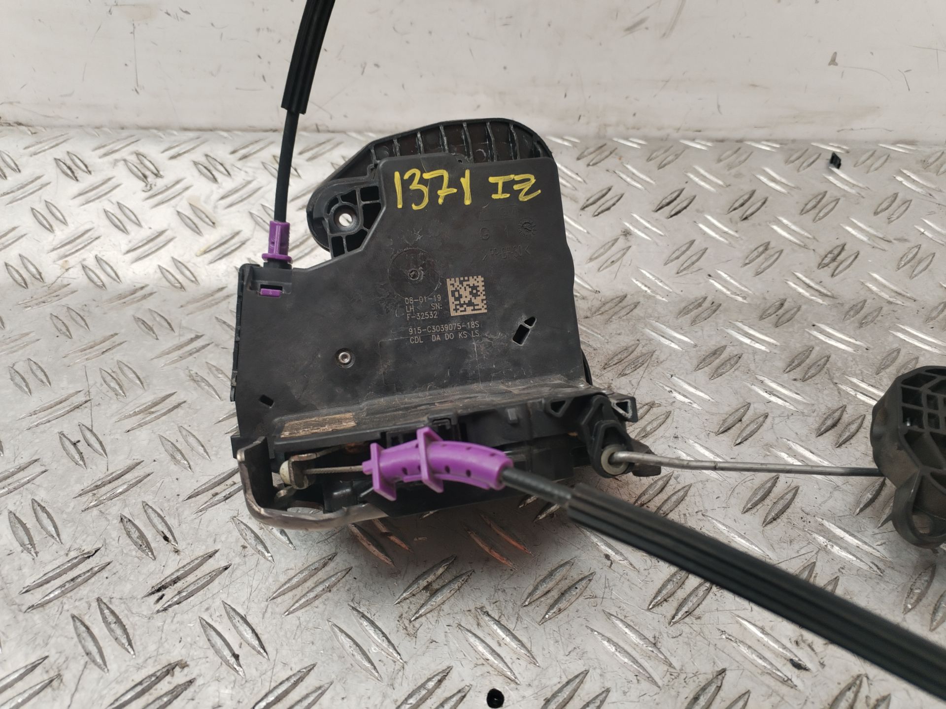 CERRADURA PUERTA DELANTERA IZQUIERDA 132712