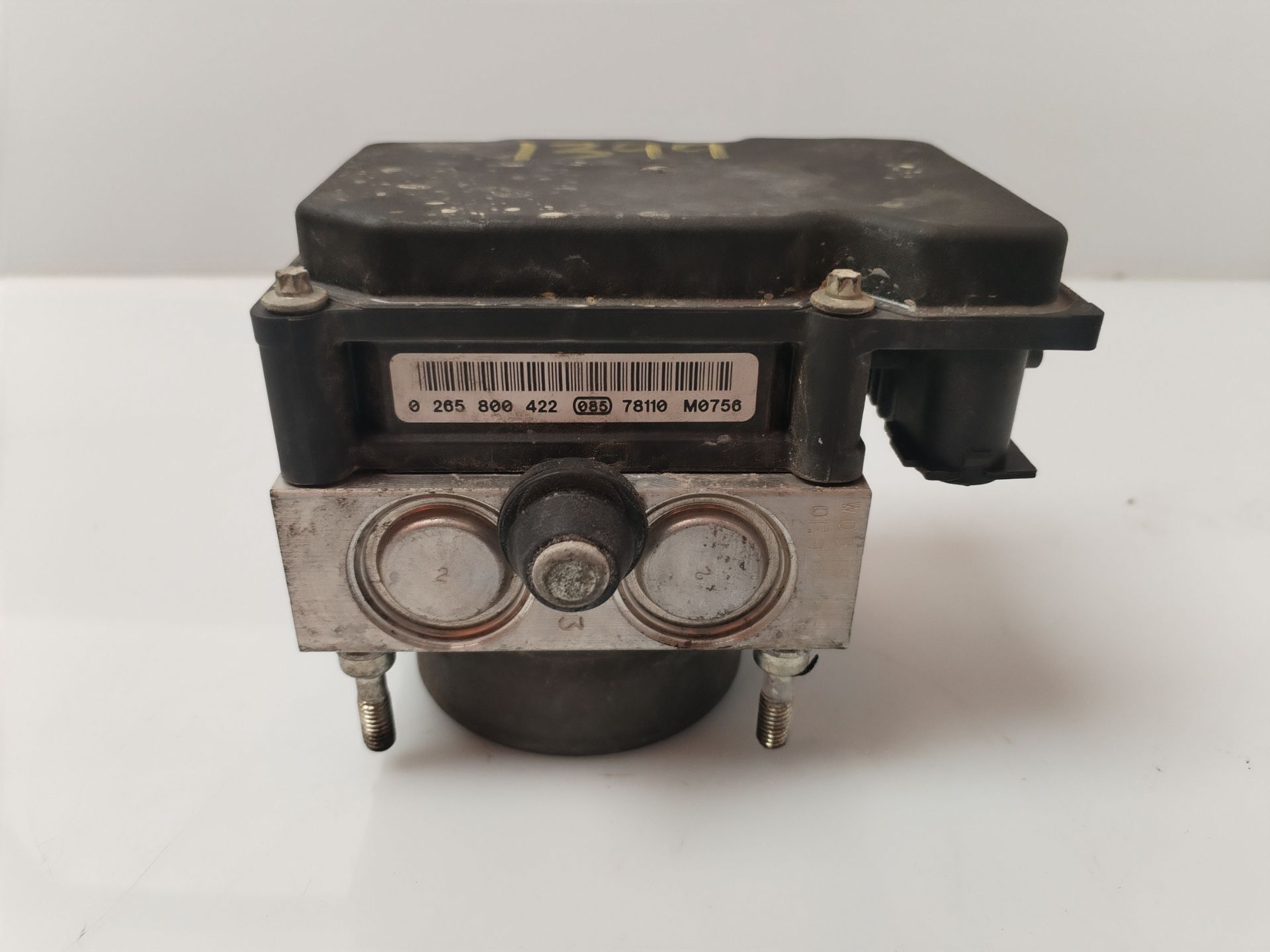 ABS 133530