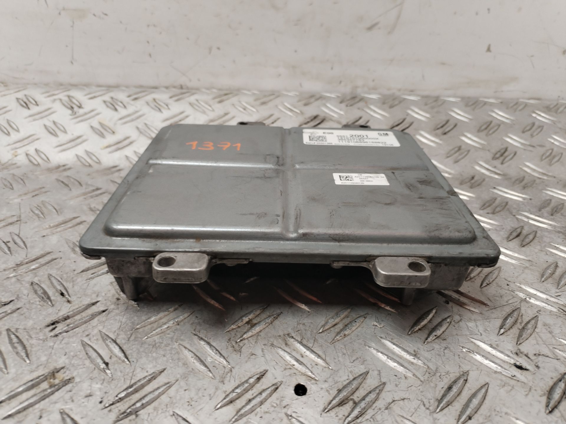 CENTRALITA MOTOR UCE 132714