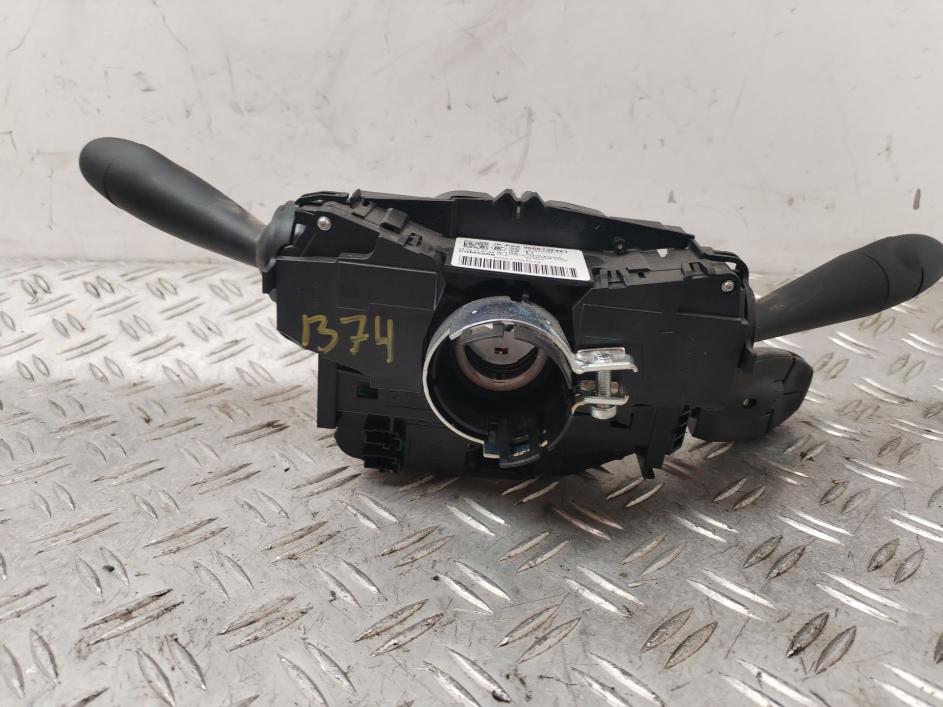 MANDO MULTIFUNCION 132725