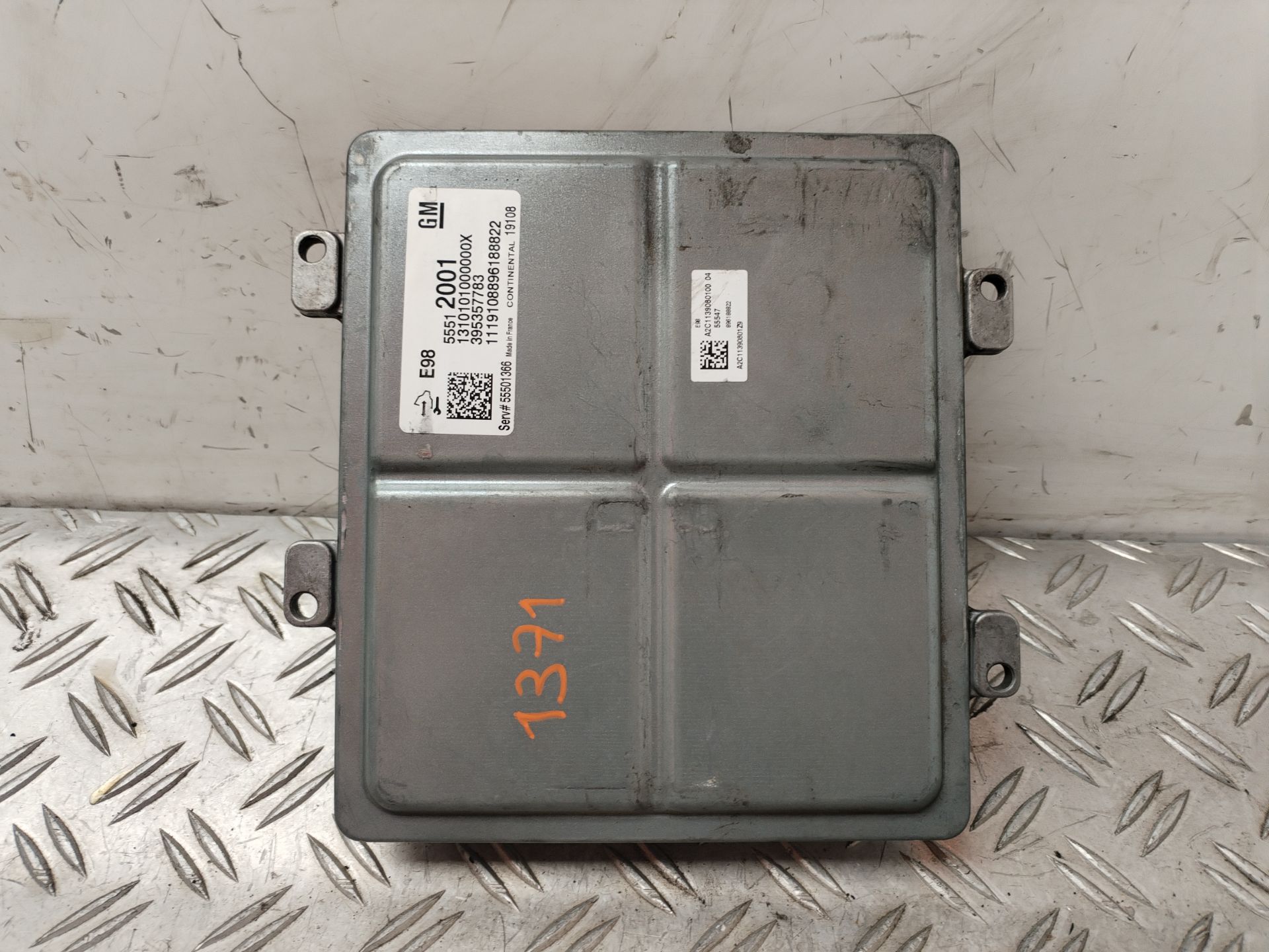 CENTRALITA MOTOR UCE 132714