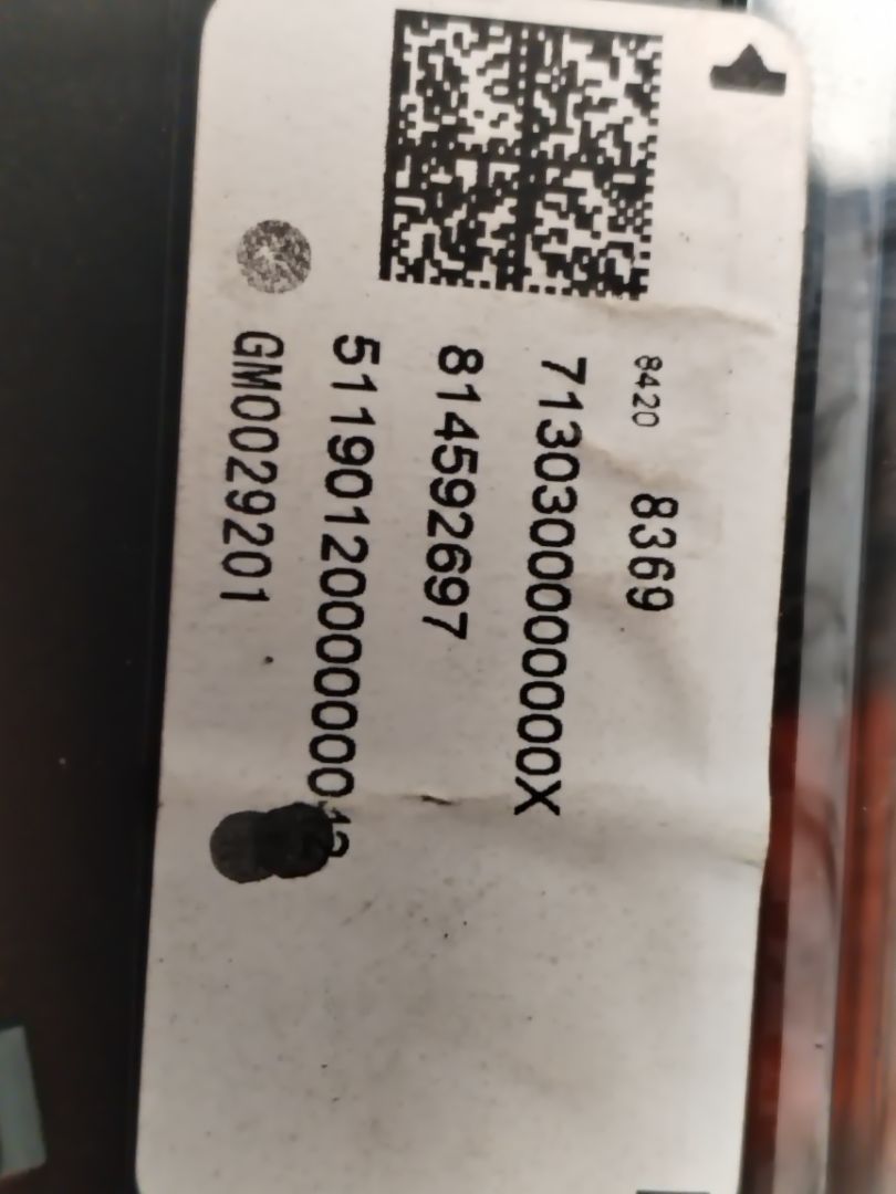 PANTALLA MULTIFUNCION 132746