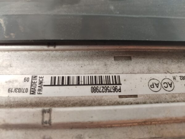 INTERCOOLER 133718