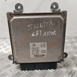 CENTRALITA MOTOR UCE 132704