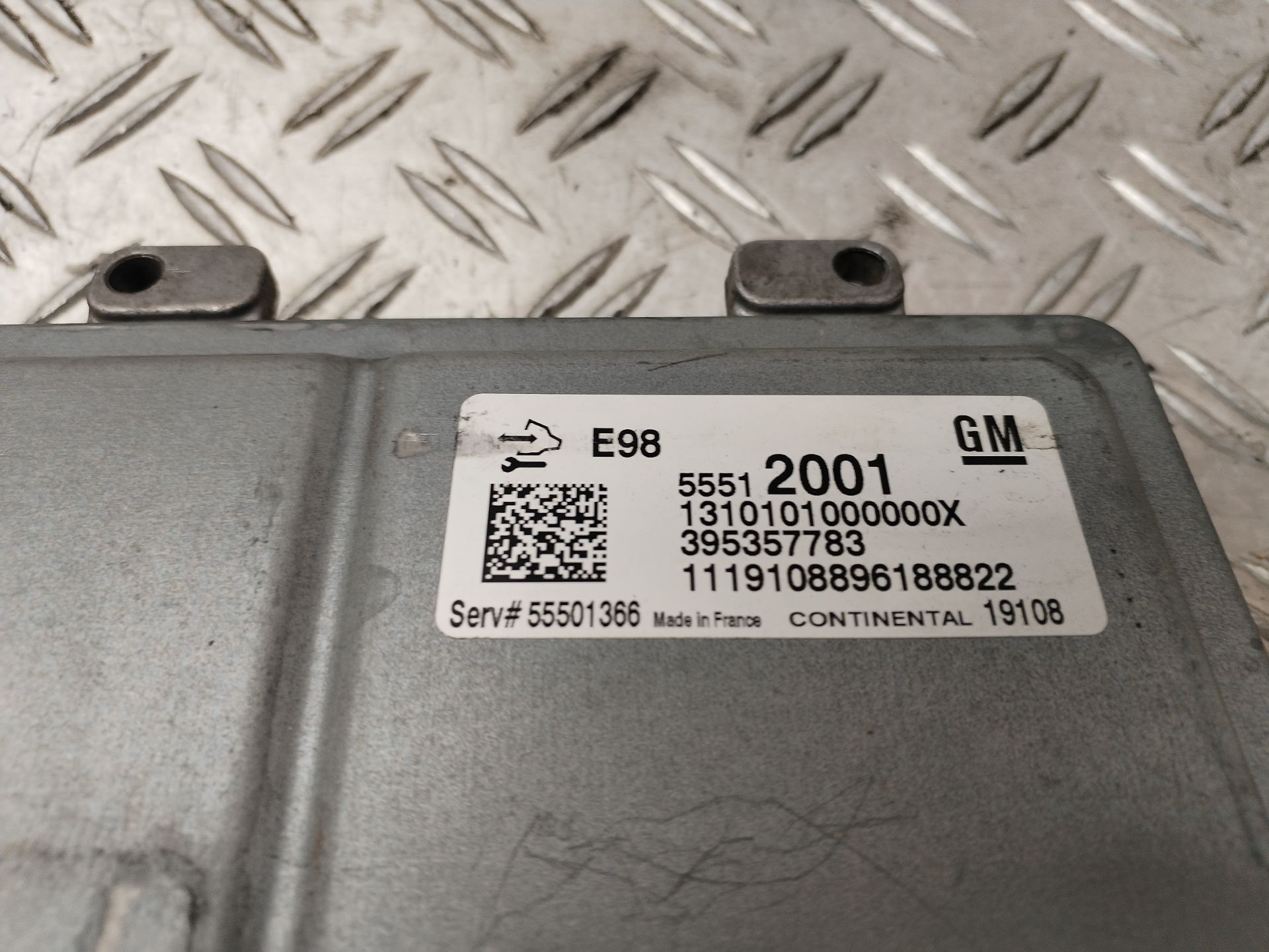 CENTRALITA MOTOR UCE 132714