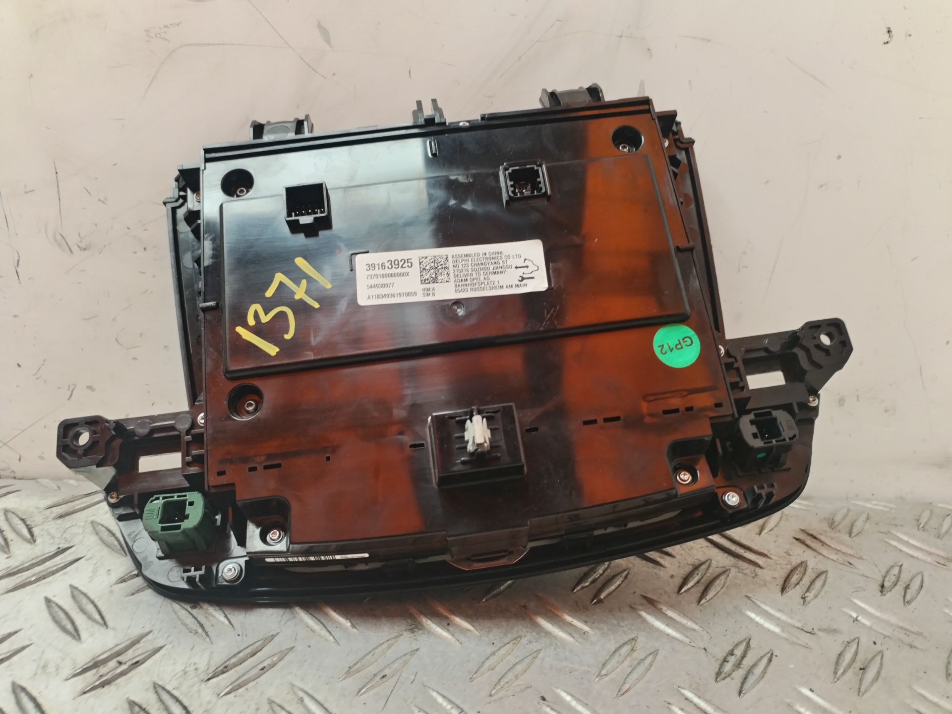 PANTALLA MULTIFUNCION 132670