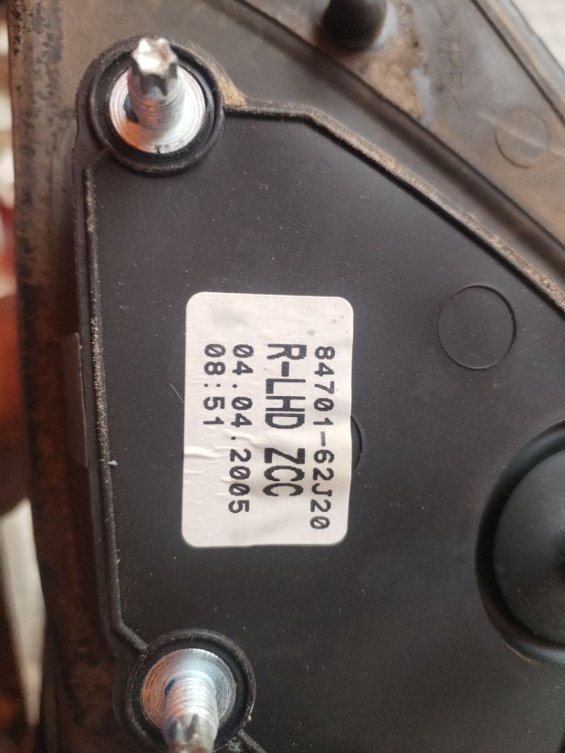 RETROVISOR DERECHO 132797