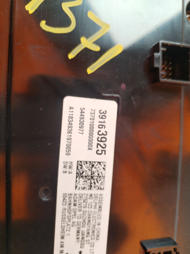 PANTALLA MULTIFUNCION 132670