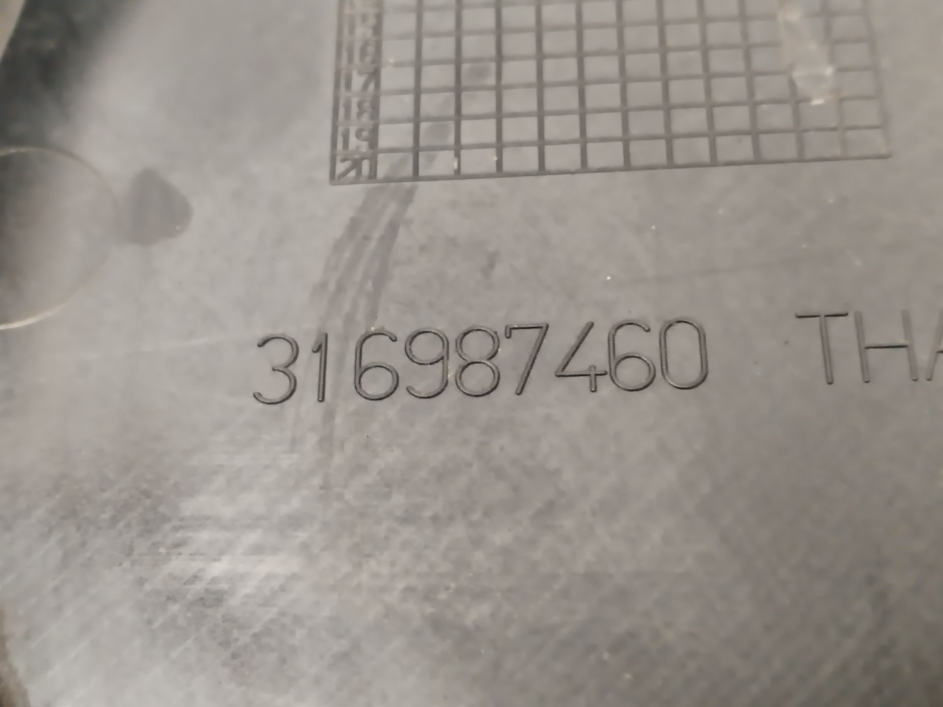 TAPA DISTRIBUCION 132920