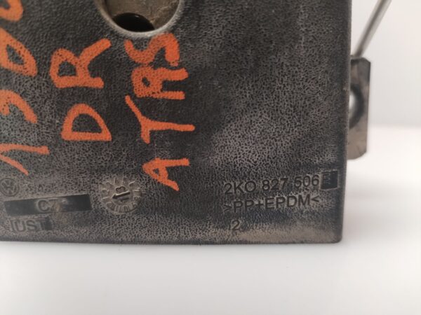 CERRADURA MALETERO / PORTON 133631