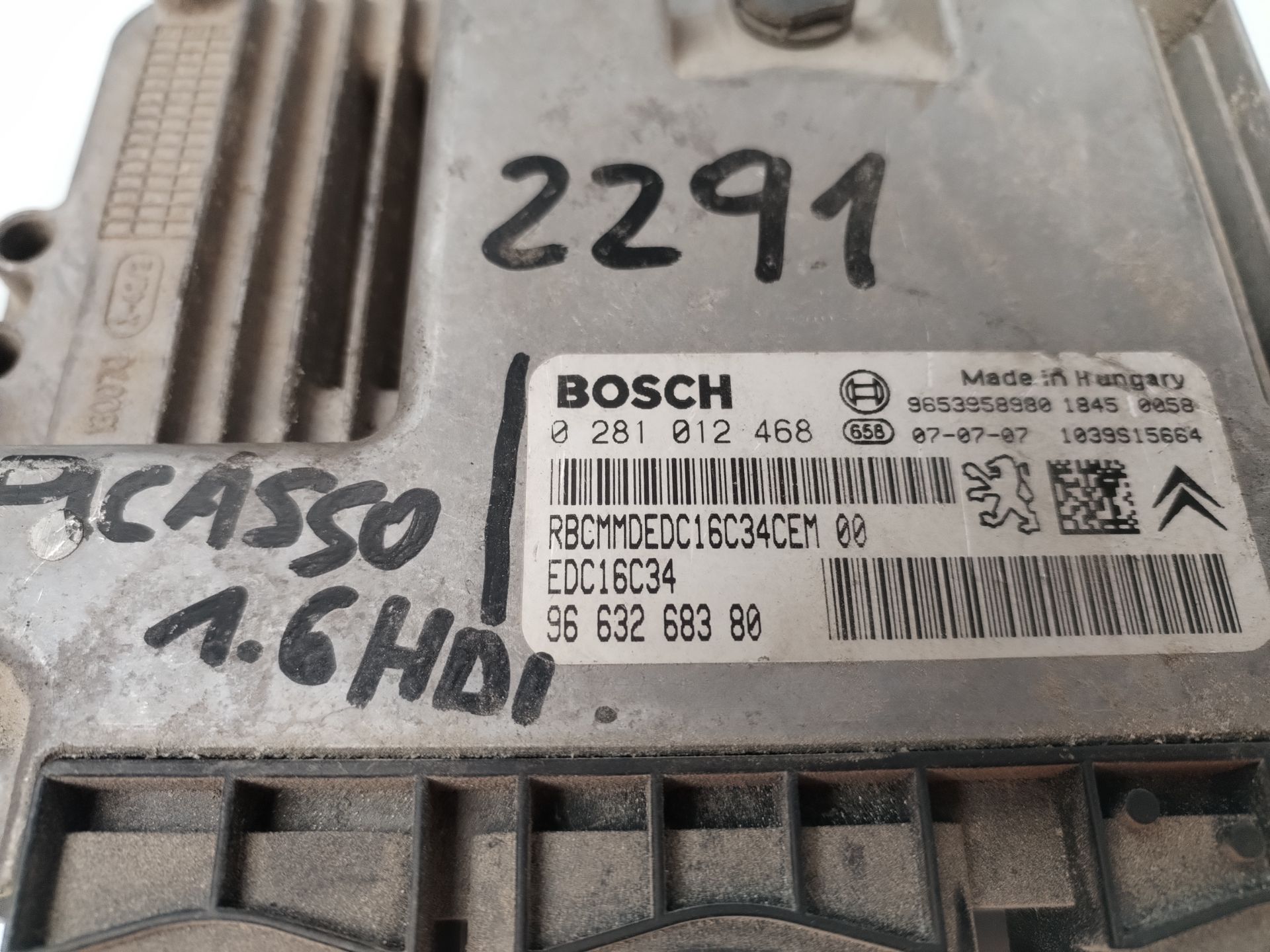 CENTRALITA MOTOR UCE 134408