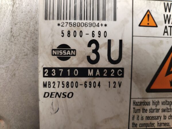 CENTRALITA MOTOR UCE 133645