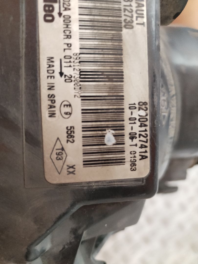 FARO IZQUIERDO 133044