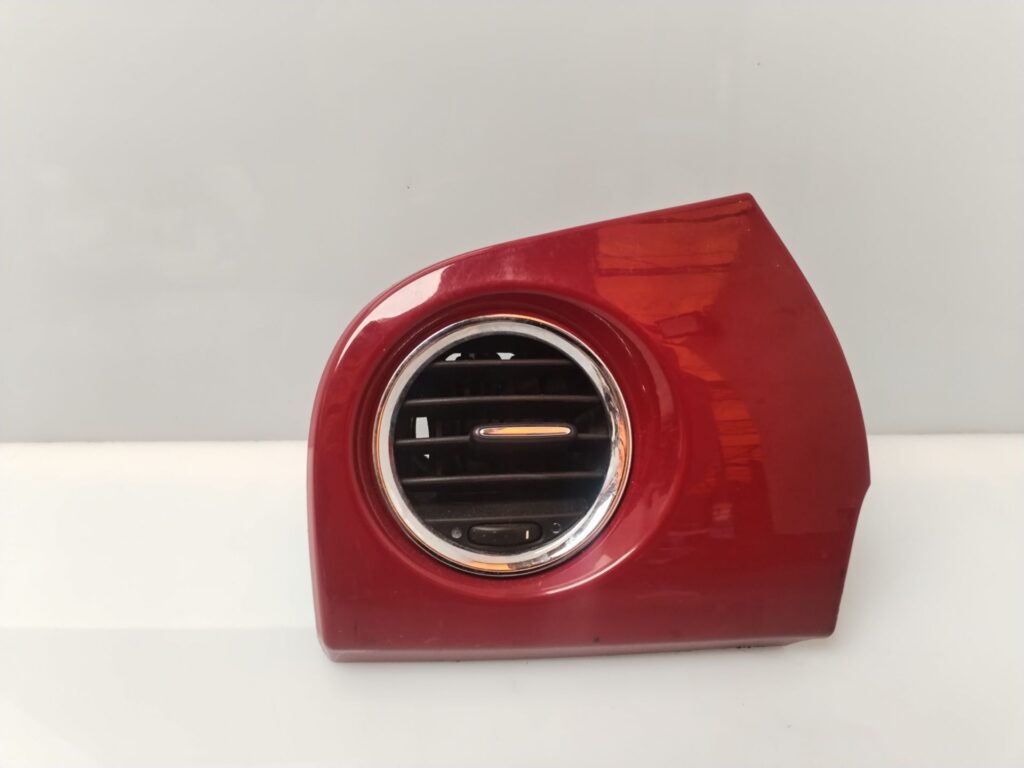 REJILLA AIREADORA 134307