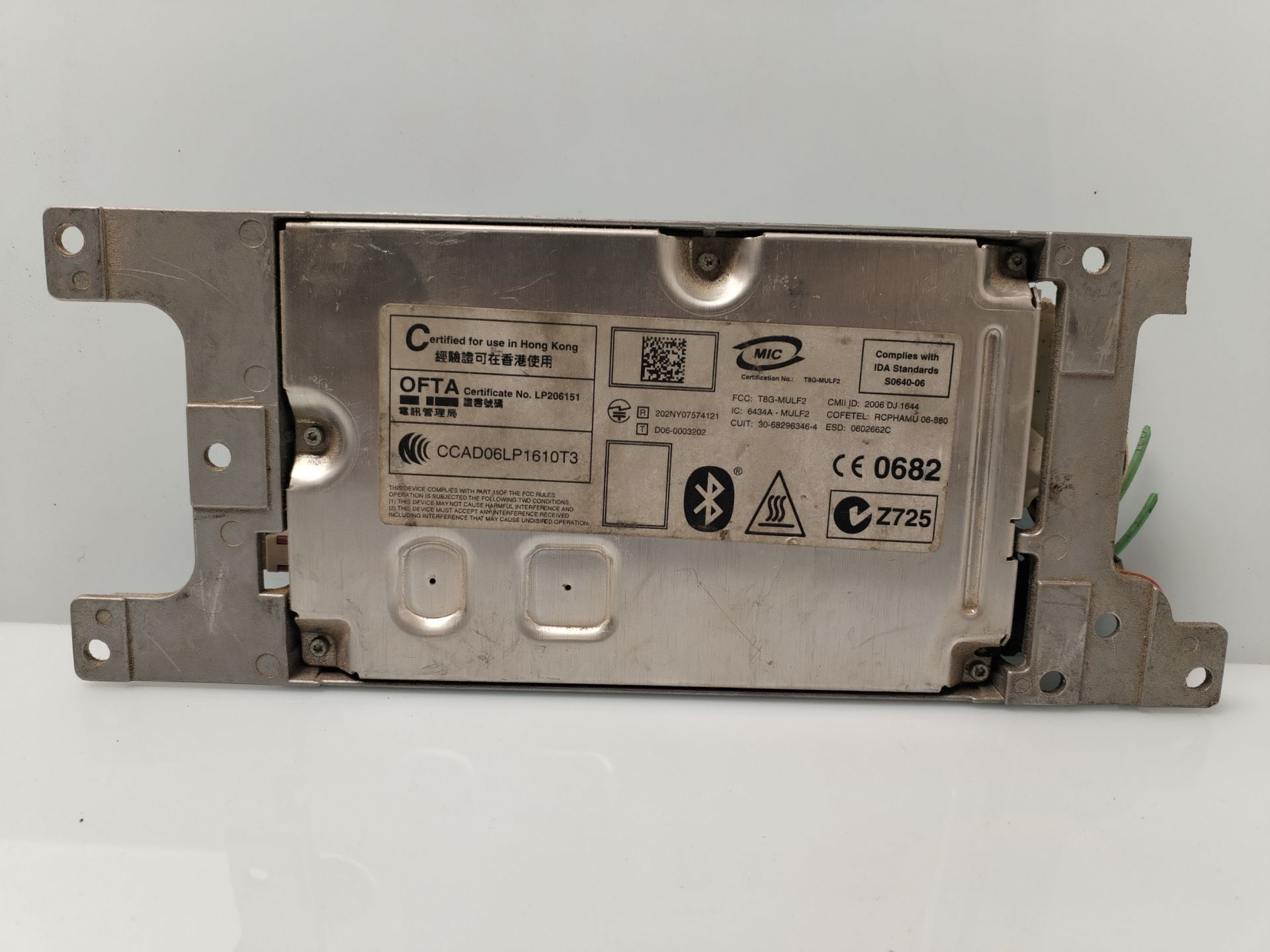 MODULO ELECTRONICO 133083