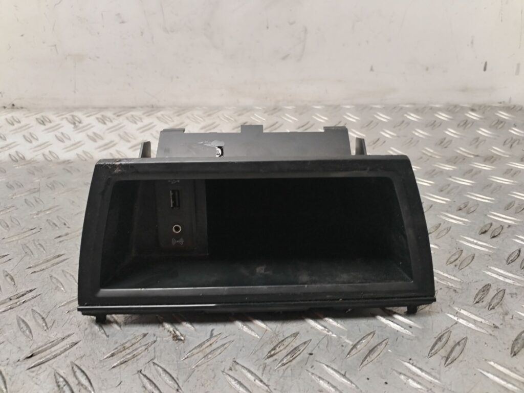 CONSOLA CENTRAL 132685