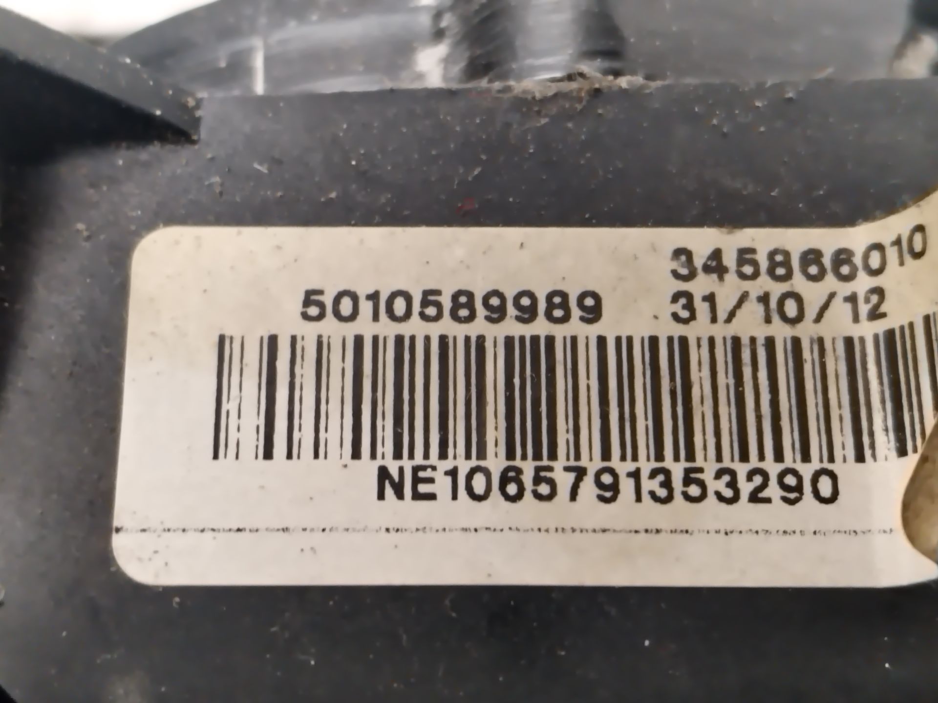 MANDO MULTIFUNCION 133847