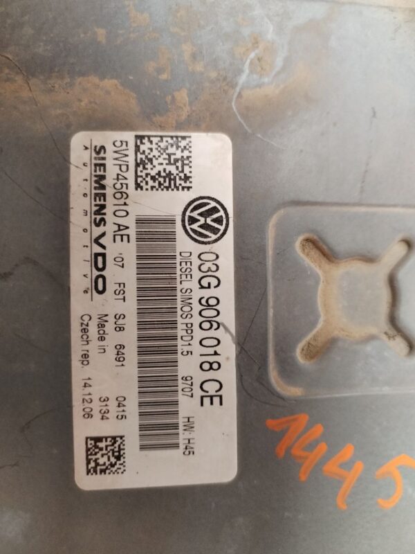 CENTRALITA MOTOR UCE 134022