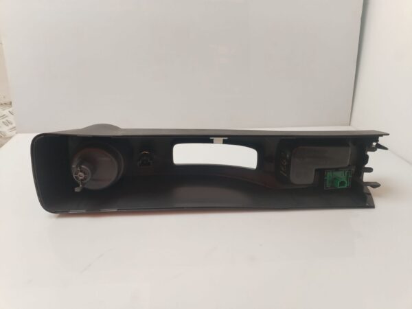 CONSOLA CENTRAL 133939