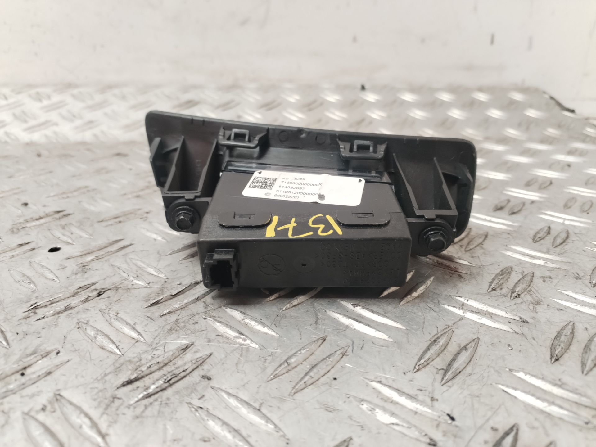 PANTALLA MULTIFUNCION 132746