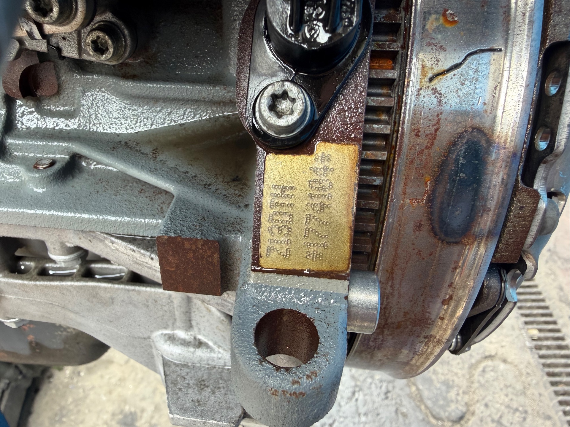 MOTOR COMPLETO 133396