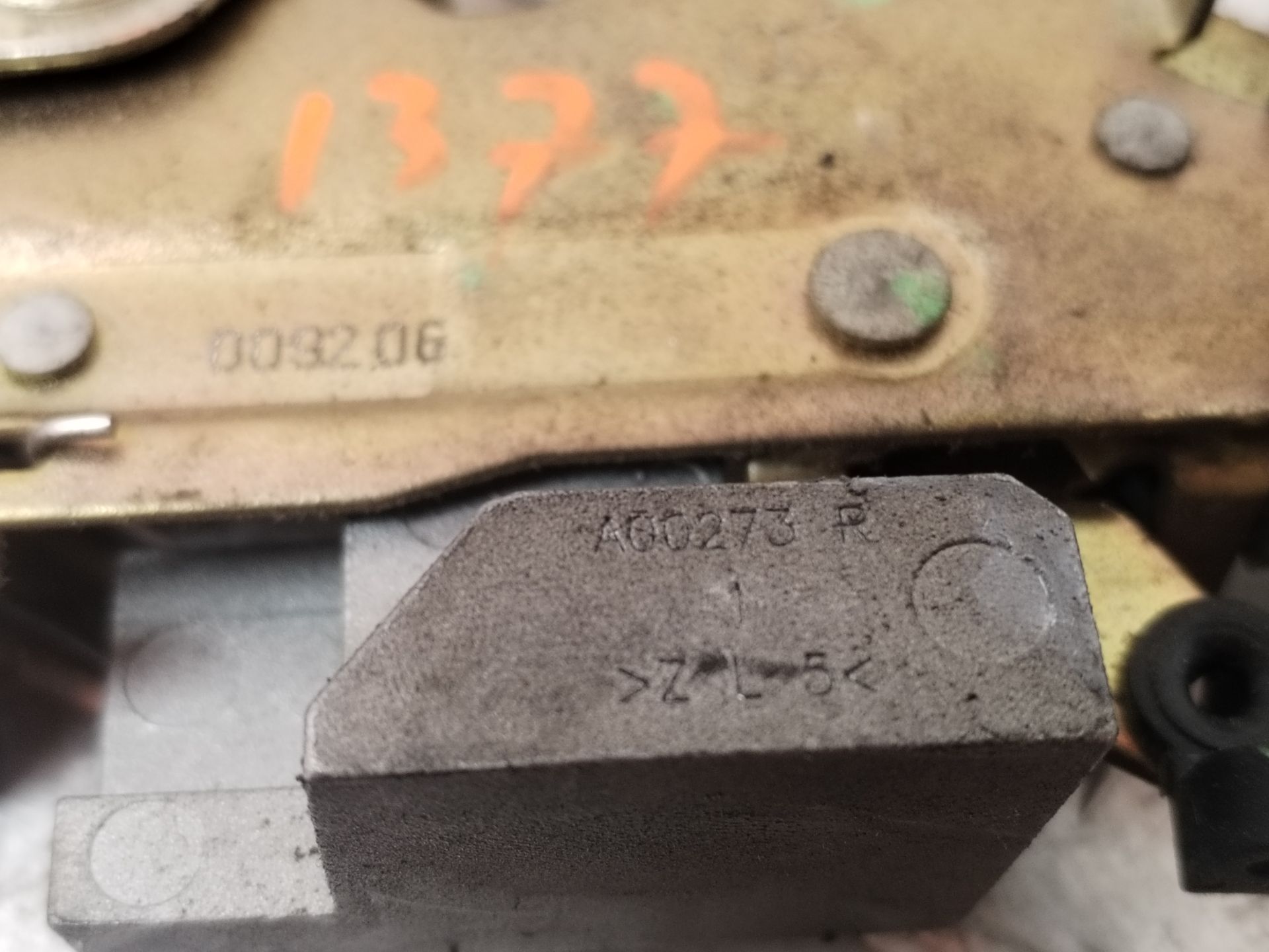 CERRADURA PUERTA TRASERA DERECHA 132764