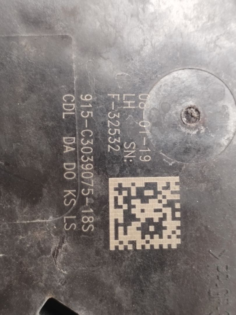 CERRADURA PUERTA DELANTERA IZQUIERDA 132712