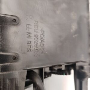 REJILLA AIREADORA 134285